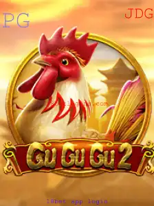 GuGuGu2: Uma Experiência Interativa e Envolvente