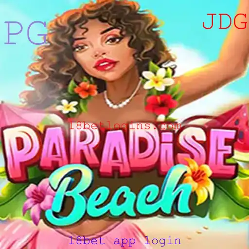 Explorando o Mundo de ParadiseBeach: Descrição, Introdução e Regras