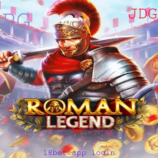 Descubra RomanLegend: Um Mundo de Aventuras Antigas