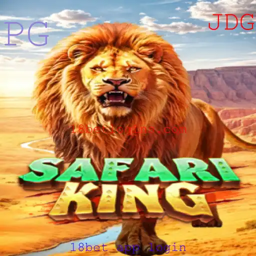 Explore o Emocionante Mundo de SafariKing